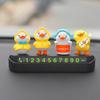 Possipic Yellow Raincoat Duck Figure Cute Parking License Plate, A Black, 1 piece,Korean Car Acc