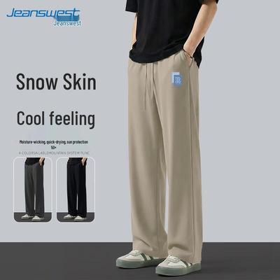 Мужские прямые брюки Jeanswest с кулиской из ледяного шелка