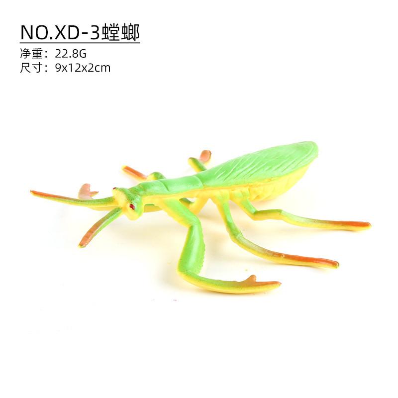 Набор реалистичных ПВХ моделей насекомых, включающий жуков, бабочек, божьих коровок, гусениц и другие.