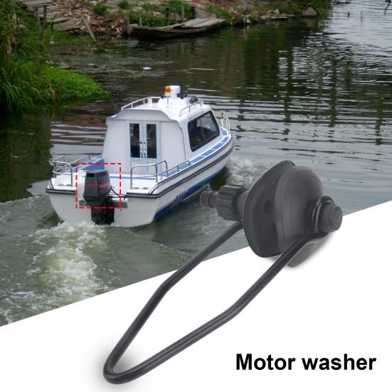 Motor Flusher Anti-corrosion Single Water Feed Round Muff Universal Ear Muff Outboard Engine Flusher for Boat