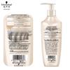 Schwarzkopf Кондиционер для волос с многофакторным восстанавливающим действием, 2 шт.