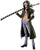 BANPRESTO Ichiban Kuji One Piece B Prize Trafalgar Law Figure -Dressrosa Edition- (Prize)