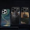 Чехол для телефона Quran Sabr I-Islam Patience Для iPhone 11,12,13,14,15,16,17,Pro,Max,Plus,E,Air,Mini IMD Матовый черный