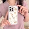 Розовый Милый Медведь Подходит для Apple 15 мобильного телефона iphone16promax чехол для мобильного телефона 1213 Huawei Honor противоударный