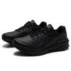 Asics Мужские беговые кроссовки GT-1000 LE 2