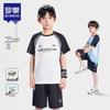 Romamon Boys' 2026 Summer Lightweight Short Sleeve & Shorts Set