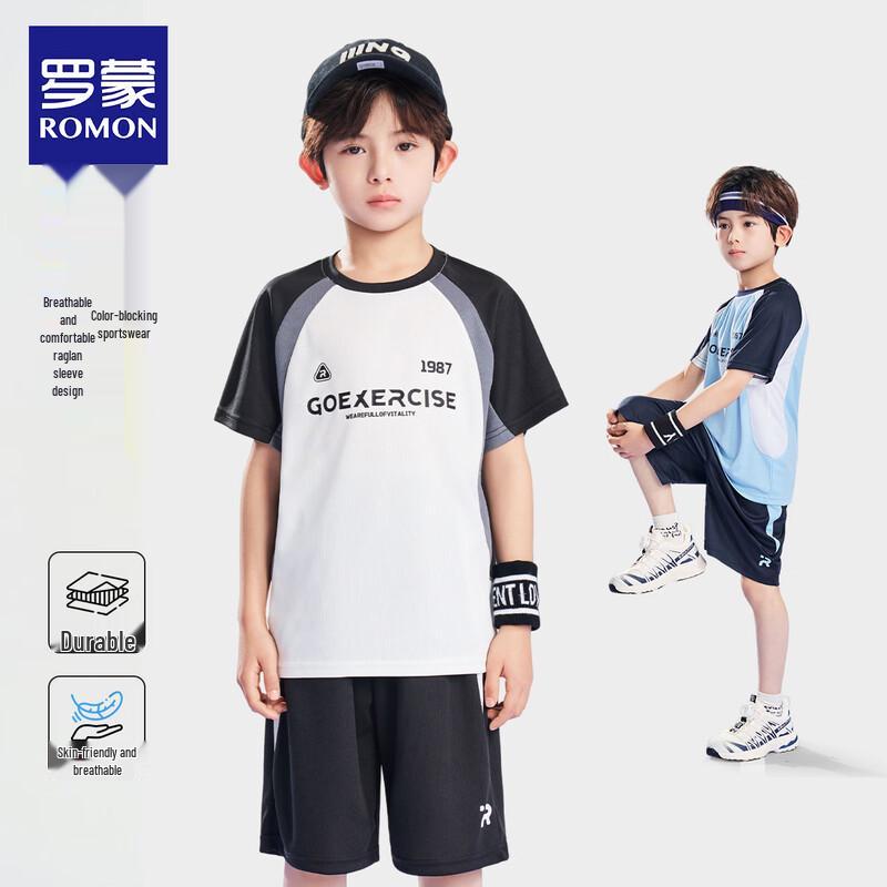 Romamon Boys' 2026 Summer Lightweight Short Sleeve & Shorts Set