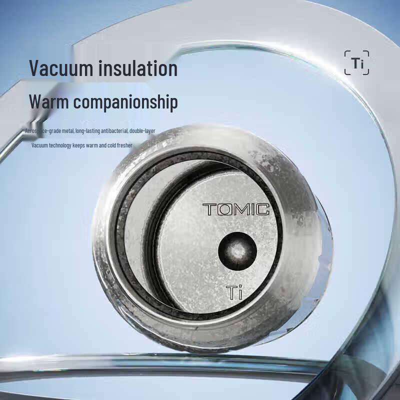 TOMIC 400ml Pure Titanium Insulated Mug