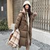 Winter New Casual Cotton Clothes Long Down Cotton Clothes Women's Thickened Warm Design Versatile Jacket