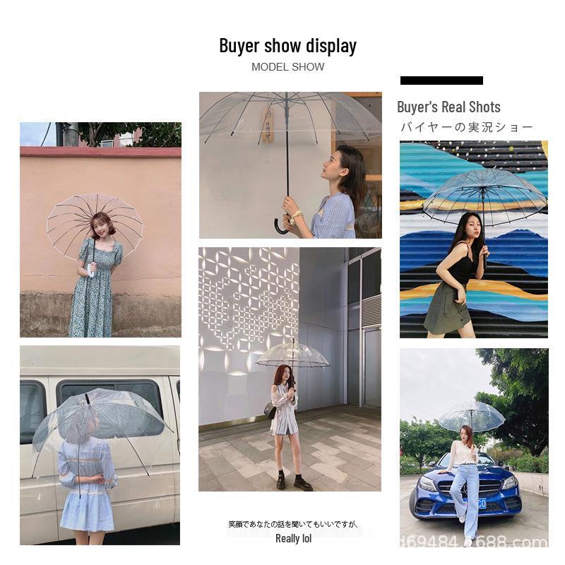 Самый продаваемый 8-спицевый японский прозрачный зонт с изогнутой ручкой - Идеально подходит для рисования, танцев и рекламного реквизита