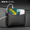 PU Leather Car Storage Pocket Seat Back/Door/Center Console Organizer for Small Stuff Car Storage Bag