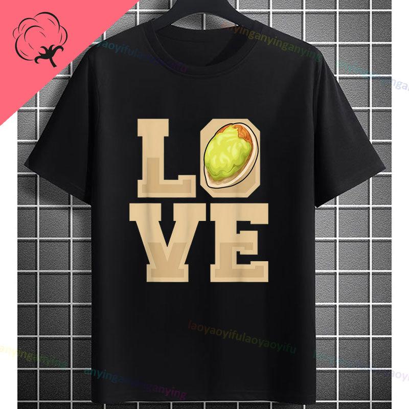 Funny Proud Member Of The Pistachio Fan Club Fashion Graphic Tshirt For Unisex Unisex 100 Cotton Shortsleeve Casual Tshirt