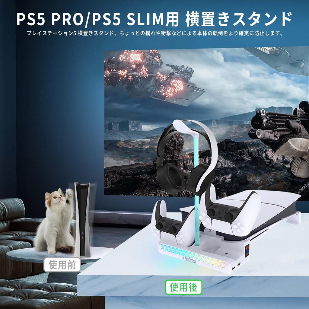 Горизонтальная подставка для PS5 Тонкая подставка для PS5 Pro PhyiFlbey PS5 Горизонтальная охлаждающая подставка Регулировка скорости ветра Контроллер PS5 Зарядка 2 дисководов для