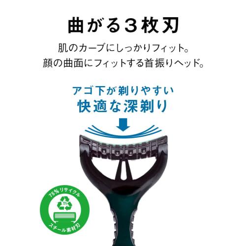 Schick Экстрим 3 (15 шт.) Лезвие для бритья