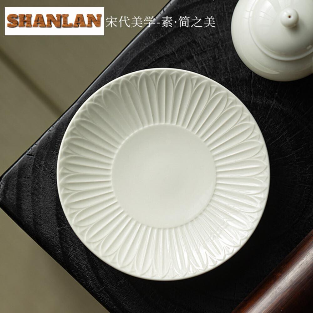 Chinse Ding Kiln White Ceramic Pot Bearing Holder Lotus Petal Pattern Dry Soaking Platform Household Pastry Plate Kung Fu Teaset