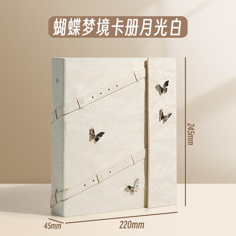 Коллекционная книга для фотокарточек K-pop с бабочками, большой магнитный 6-кольцевой скоросшиватель формата A5, органайзер с покрытием Soft-Touch 3 дюйма для коллекционеров Polaroid