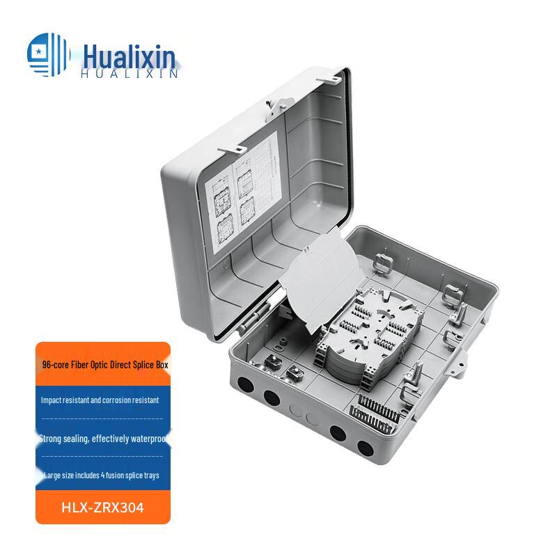 HUALIXIN Outdoor Fiber Optic Enclosures