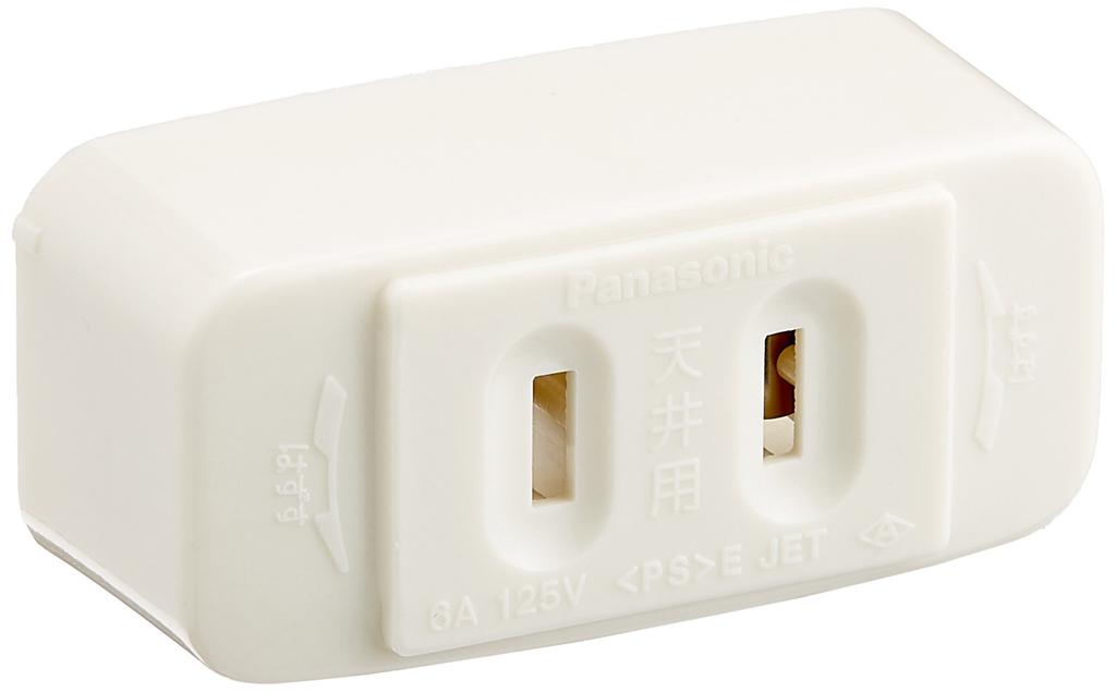 Panasonic Квадратный адаптер для розетки на подвесной потолок молочно-белый WG4480W 5 шт.