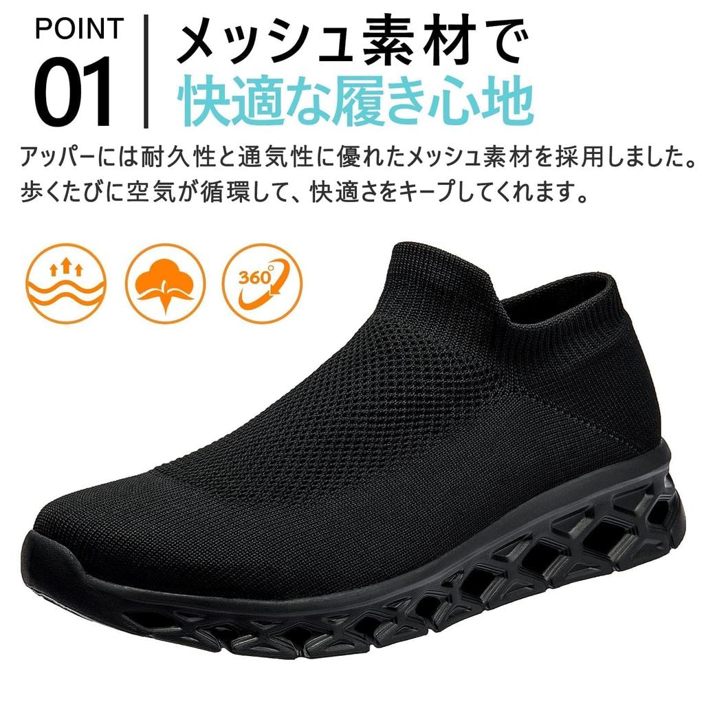 The Most Comfortable for Women and for Indoor and Outdoor Standing Easy To Walk Breathable [MERPHINE] World's Slip-on Sneakers, Laceless, Men, Use,