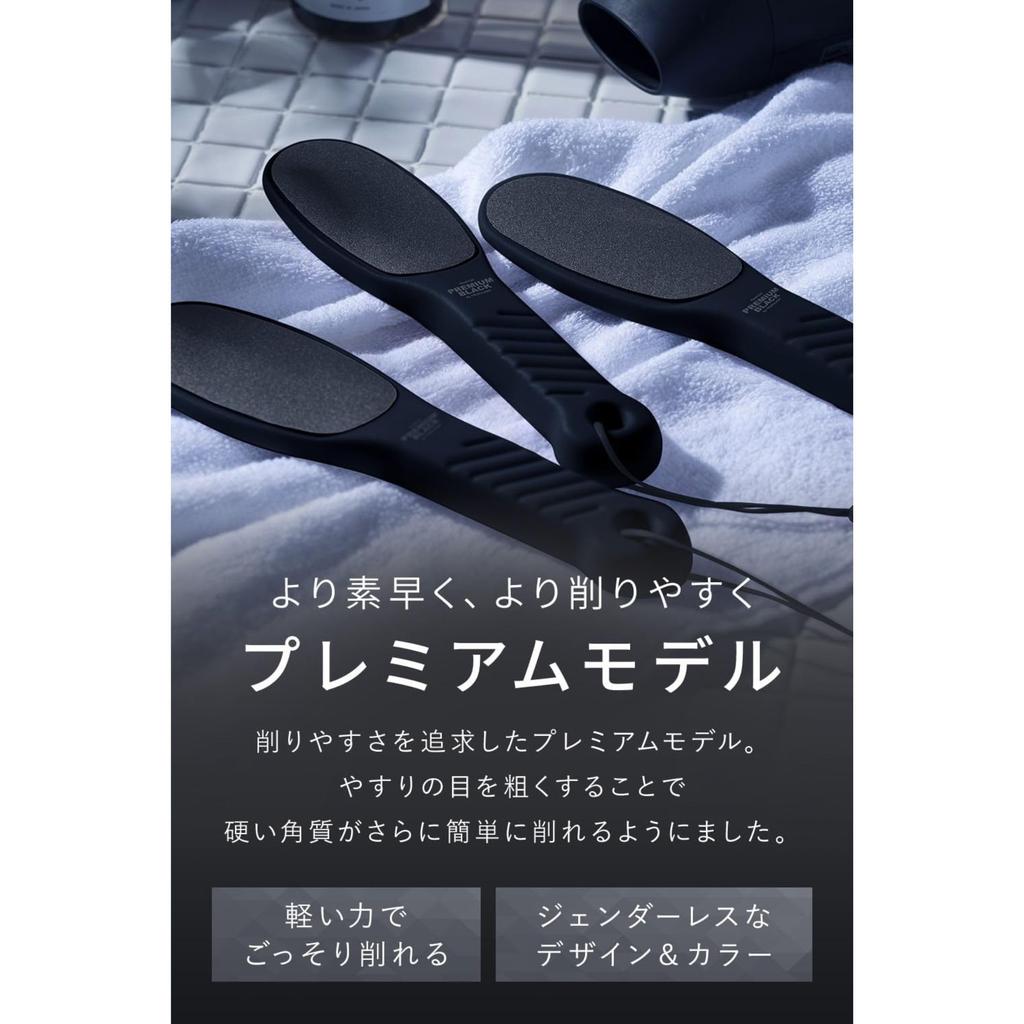 Пилка для ног PREMIUM BLACK для удаления мозолей — одобренная дерматологами, двусторонняя грубая/мелкая пемза для ухода за пятками и стопами от Tsuru Lab
