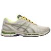 Asics Gel Kayano 20 Bodega Small Wins Add Up Sneakers 1203A621-201