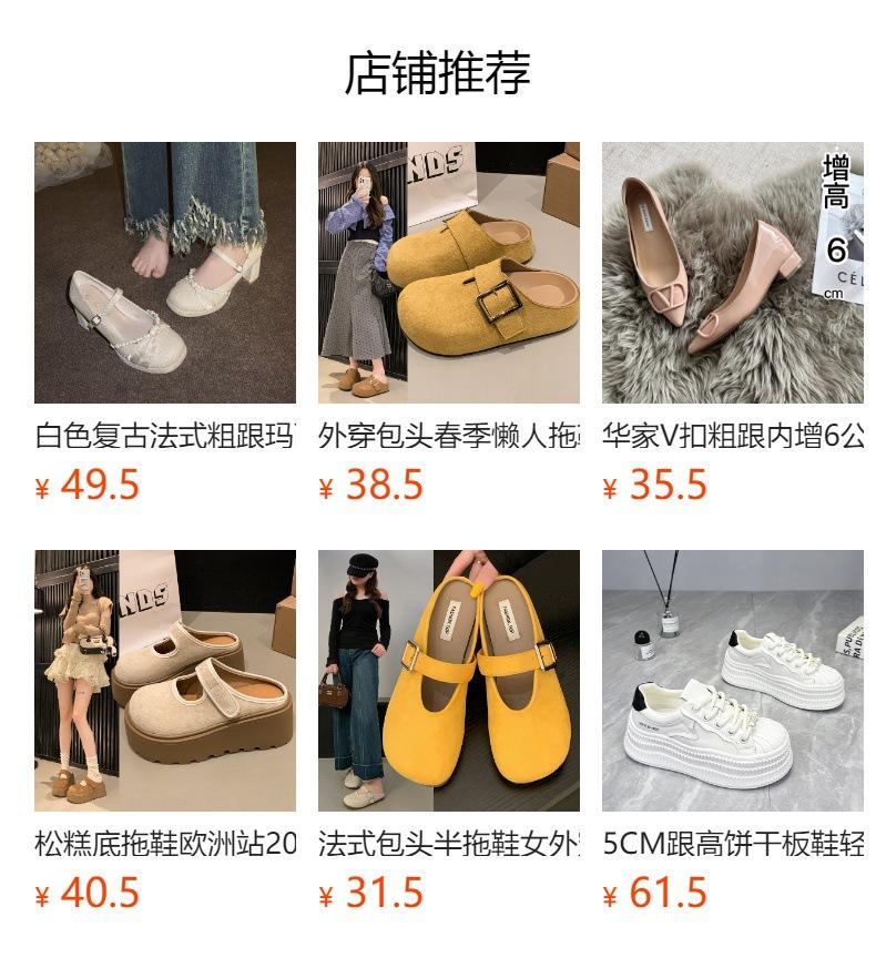 Французская платформа водонепроницаемый стол маленькие туфли Мэри Джейн одиночные женские новые свадебные туфли свадебные туфли подружки невесты высокие каблуки весна и осень