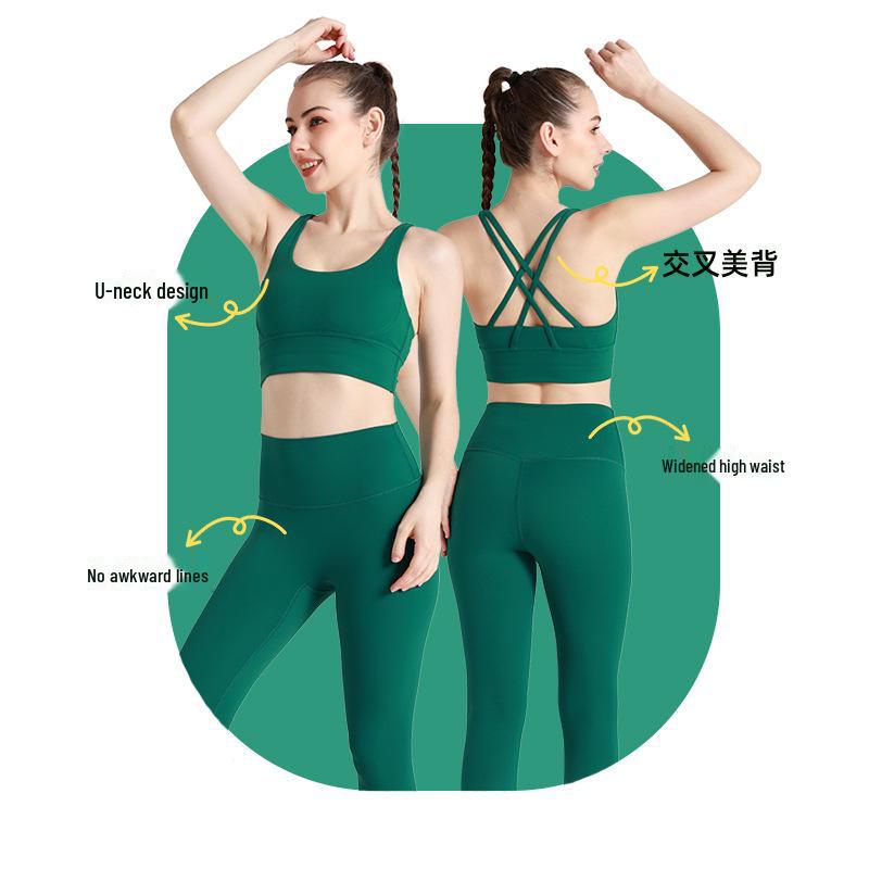 «Летний комплект для йоги на крестообразной спине»: Брюки и топ с высокой талией и утягивающими бедрами
