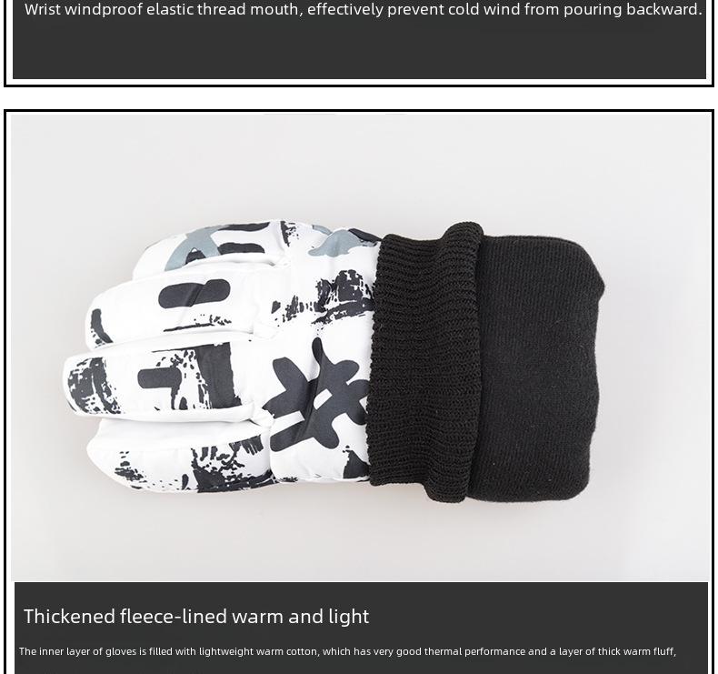 Мужские и женские водонепроницаемые нескользящие теплые перчатки для велоспорта и лыж, утолщенные бархатом и хлопком для защиты от зимнего холода