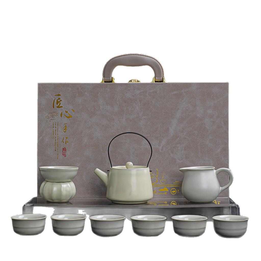 Ru kiln tea set Kung Fu tea home office celadon beam pot tall teacup business high-end gifts