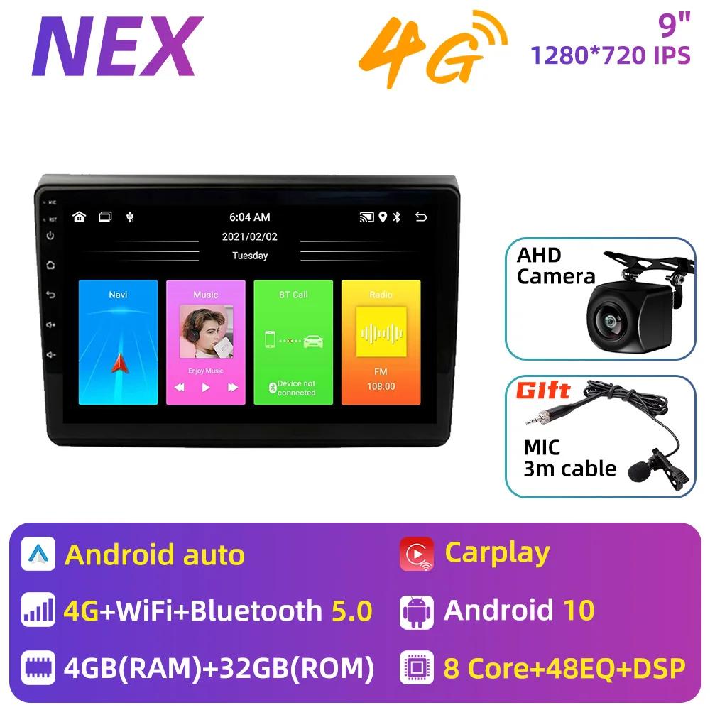 Car Radio For Fiat Bravo 198 II 2007 - 2014 2 Din Android Multimedia Stereo Carplay GPS Navigation Head Unit Screen Autoradio 4G