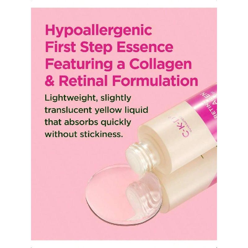 CKD Retino Collagen First Essence 150 мл, ежедневная глубоко увлажняющая эссенция для лица с ретинолом и коллагеном, способствует укреплению, мягкому отшелушиванию