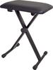 KC Kyoritz Keyboard Bench Height Folding (Piano Stool), 4-Level Adjustment, Chair, Black, KBT-02