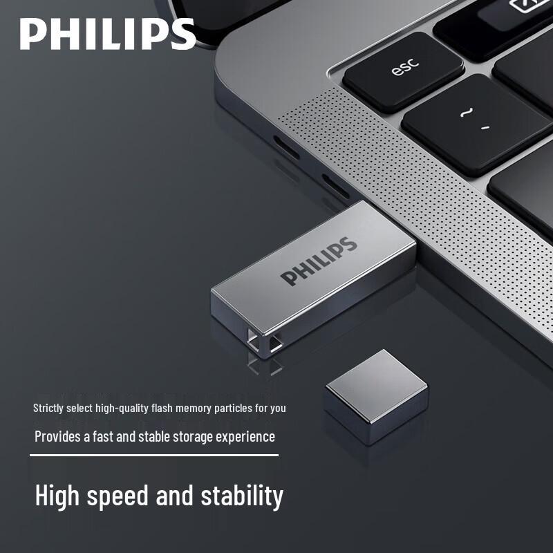 Philips Металлическая USB 3.2 флеш-накопитель серии 11UA-M