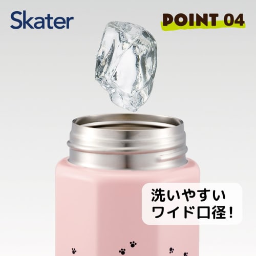 Skater Stainless Steel Mug Bottle 350ml Easy To Hold Octagonal Kiki's Delivery Service Jiji Studio Ghibli Thermal Insulated Water Bottle STO4-A