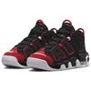 Nike Детские кроссовки Air More Uptempo GS Red Toe Black University-Red White FB1344-001