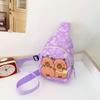 Capybara Crossbody Childrens Bag Cute Cartoon Design Lightweight Material Nylon