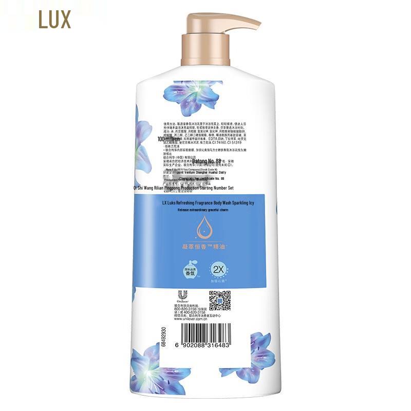 LUX Ice Cool Refreshing Body Wash