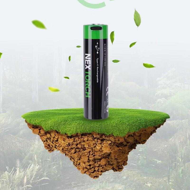 Перезаряжаемая литий-ионная батарея NEXTORCH 18650 2600 мАч Type-C