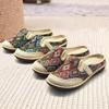 Fashion Ethnic Vintage Women Slipper Summer Flat Shoe Linen Wedge Cloth Shoes Soft Sole Walking Elderly Sandal Ladies Slip-on Muller2024
