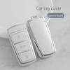 Чехол для ключа Volkswagen CC для Magotan B8/B7, Zotye T600, T700, X5