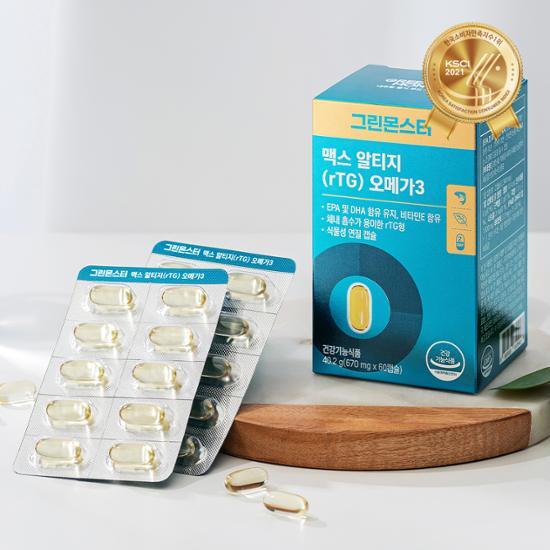 GREEN MONSTER Макс rTG Омега 3 60 капсул (запас на 1 месяц)