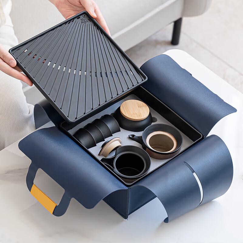Pinjian Karesansui Minimalist Travel Ceramic Tea Set