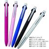 Mitsubishi Pencil Pen Jet Stream Prime Navy Easy To Write Multi-Function 2&1 0.7 MSXE330007.9