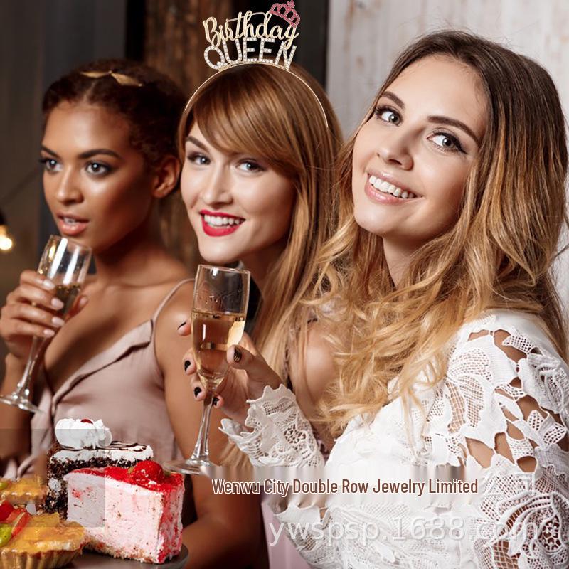 Stylish Metal Crown Birthday Queen Headband Set - Narrow Hair Accessories