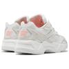 Reebok Aztrek 96 Белые женские кроссовки DV6989