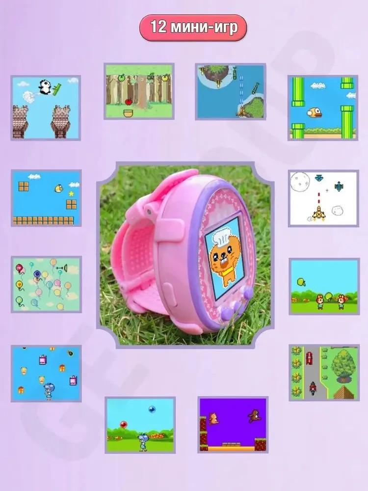 Электронный питомец обучающая портативная игровая консоль