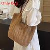 Artisanal Handwoven Small Tote With Zipper Closure For Spring Outings