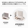 ATN3600LC Replacement Needle Record Player Cartridge Junction Round Needle White Audio-Technica AT-LP60X AT-LP60XBT AT-SB727 AT-SB2022 AT-LP300