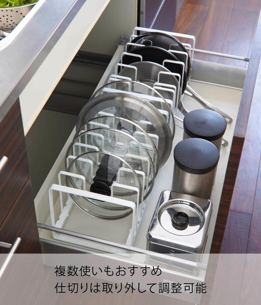 Подставка под раковину для сковороды и кастрюли с крышкой, белая, Ш35 x Г20 x В18 см, высота 2280 см и прибл.