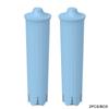 Сменный фильтр для кофемашин Jura Clearyl/Claris Blue и Capresso Clearyl, фильтр для воды 3